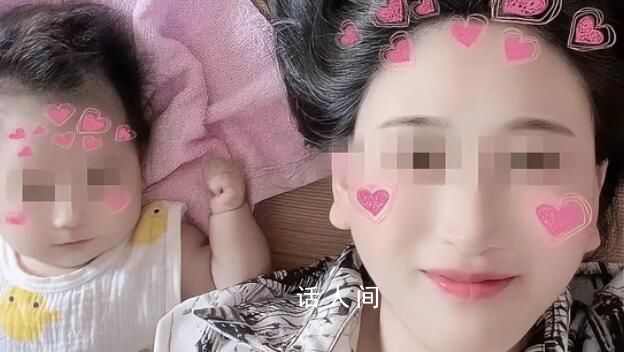 女子帶百天女兒跳河自殺 警方通報