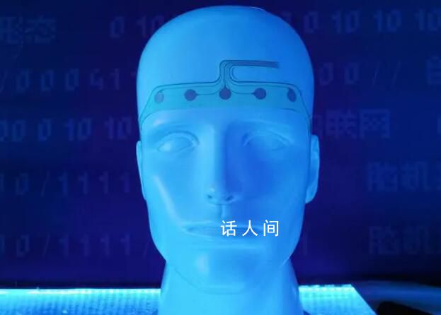 馬斯克腦機公司將進行人體試驗 對癱瘓患者的大腦植入設備