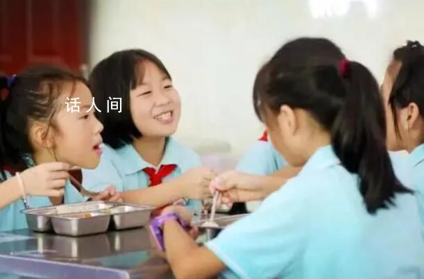 媒體:理性看待“預制菜進學校”