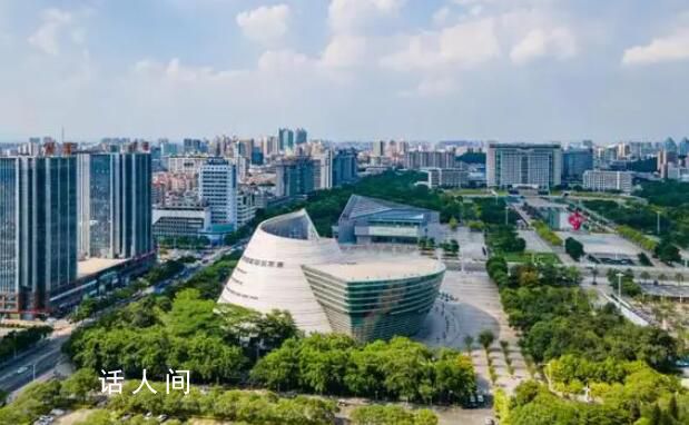 拿到諾貝爾獎 到東莞買房補貼1000萬