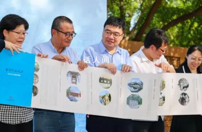 十八處曹雪芹在京遺跡公布 除了舊址還有新發現