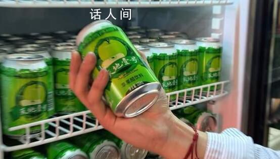 廣東“神水”正面硬剛可樂 天地壹號多少錢一瓶