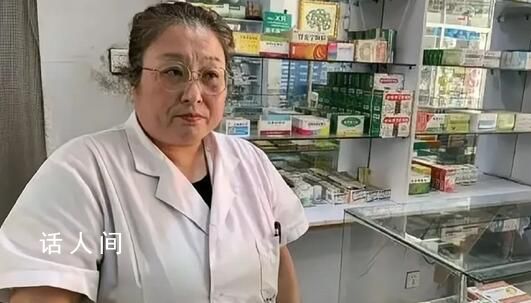 女子通知書被冒領30年 警方回應