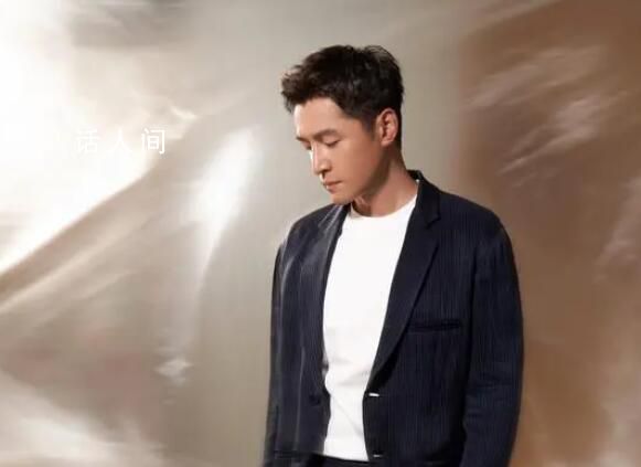 胡歌:40歲了,感覺自己還沒成熟