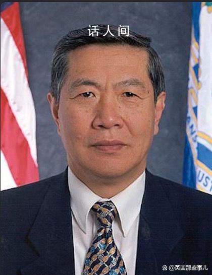 美法院判定李昌鈺捏造刑案證據 州政府將向兩男子賠償2500萬美元