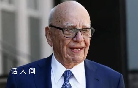 92歲默多克宣布退休 長子將接棒