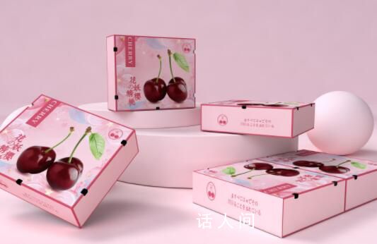 官方:水果等包裝不得超過4層