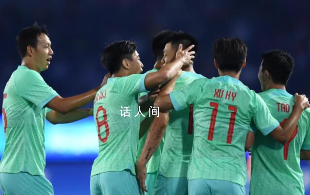 媒體:不要因對手弱否定男足大勝