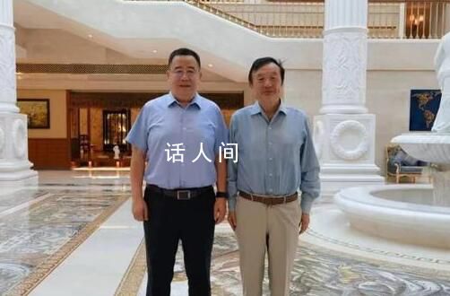 任正非稱名和利只能要一樣 稱要重視不能直接創造價值的人