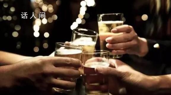 培訓期間外出飲酒 兩干部被處分