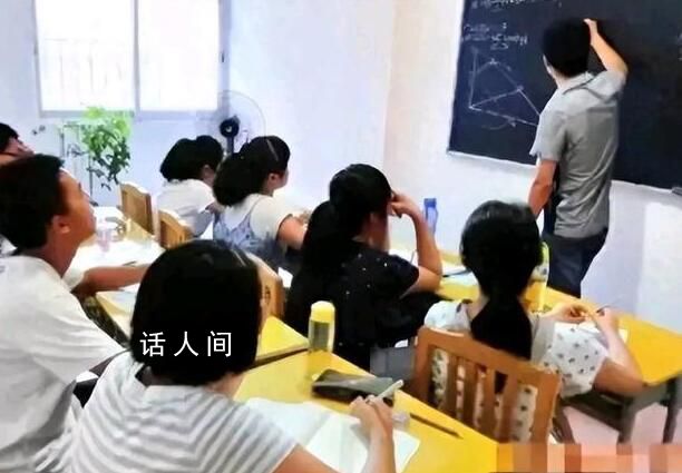 10月15日起全國禁止補課 將對教育市場產生什么影響