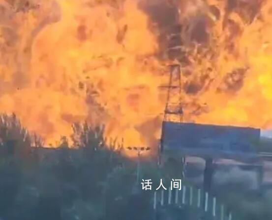 工廠爆燃致2死 目擊者稱濃煙全縣可見(jiàn)