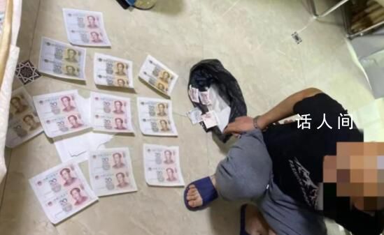 男子在家偽造34張假幣被抓 成功查處一起制販假幣案