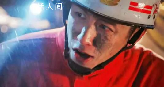 黃景瑜演消防員的松弛感 黃景瑜你真的是來上班的吧