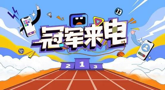 李雪琴內(nèi)耗好嚴(yán)重 網(wǎng)友紛紛為李雪琴送上鼓勵(lì)和安慰