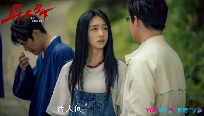 《異人之下》面試了上百個(gè)馮寶寶 除了呆萌之外還有一種愣