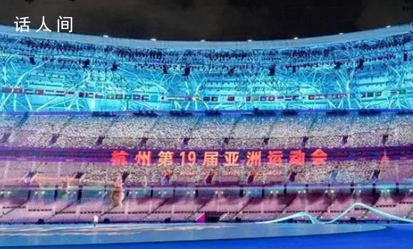 潮起錢塘江 澎湃亞細亞