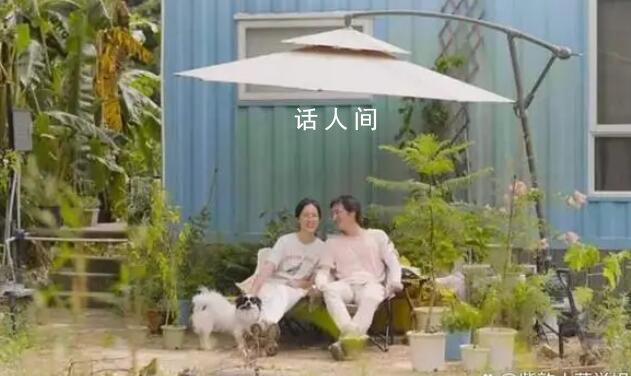 廣州夫妻把17㎡集裝箱當婚房 他們的故事充滿了新奇和生活的甜酸苦辣