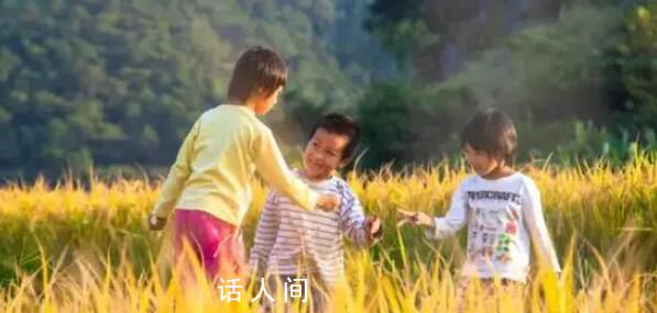 秋分 “柚”見火紅好“豐”景