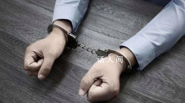 高校教師校內制槍獲刑3年半 重慶高院發布涉槍爆典型案例