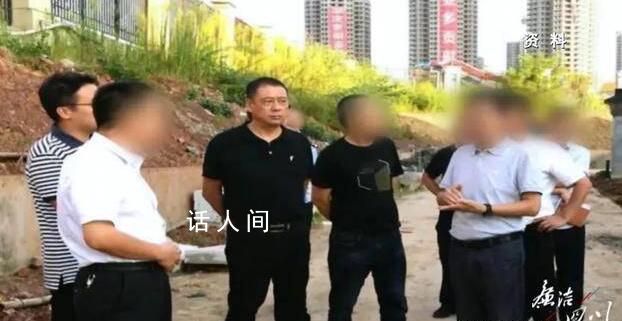 貪官曾在歌舞廳打架子鼓補貼家用 趙少雄個人資料介紹