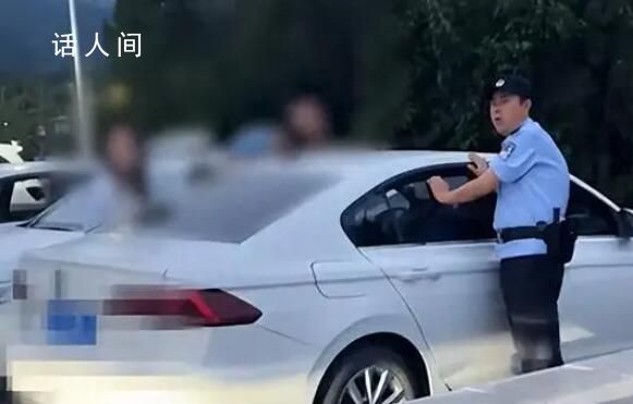 夫妻爬泰山將孩子獨(dú)留車內(nèi)4小時(shí) 已對(duì)其父母批評(píng)教育