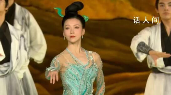 李倩美出圈 給眾人帶來了一場視覺盛宴