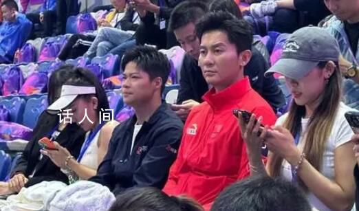 蘇炳添李晨現(xiàn)身開幕式現(xiàn)場(chǎng) 引發(fā)熱議 