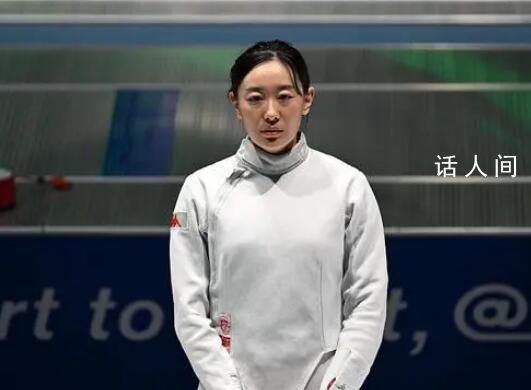 孫一文稱亞運比奧運會還難打 無緣女子個人重劍四強