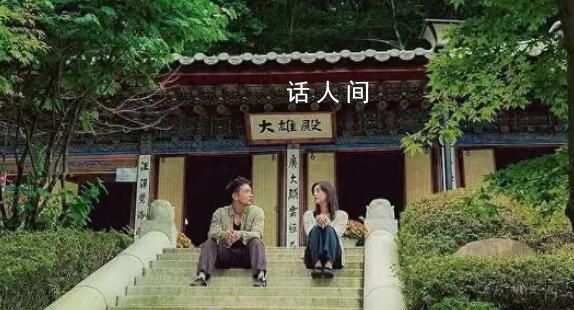 加入“靈修” 他們從裸辭到負債百萬