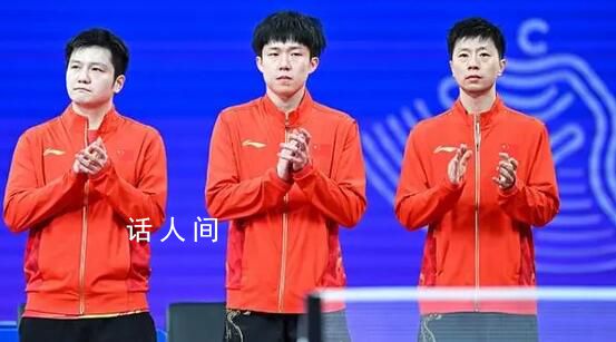 國乒男團將與韓國隊爭奪冠軍 國乒男女團雙雙晉級決賽