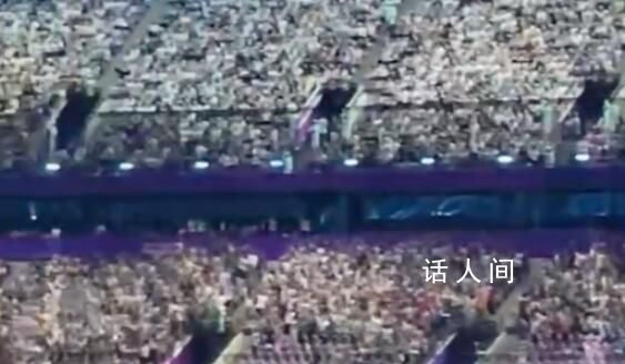 亞運賽場觀眾自發人浪太嗨了 這觀賽氛圍太燃了