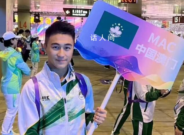 何猷君說杭州電競館很頂 作為王者榮耀教練談比賽感受