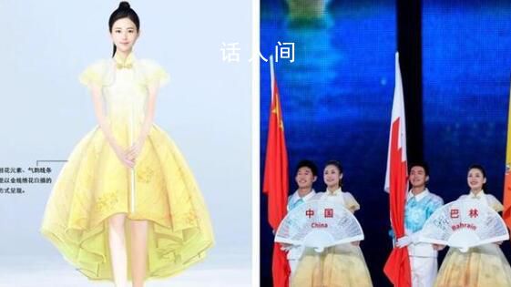 亞運會引導員把桂花穿在身上 運動員入場引導牌好有創意