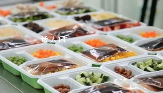 媒體:校園不是預(yù)制菜的試驗(yàn)場(chǎng)