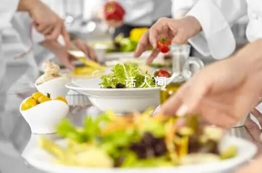 工人日報靈魂三問預制菜 預制菜安全健康嗎