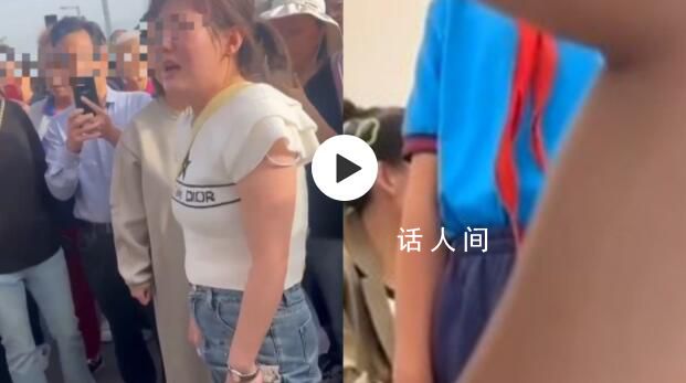 大同2名小學生欺凌同學被訓誡 責令其接受心理輔導行為矯治