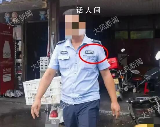 天門山被圍毆游客不滿處理結果 對打人者罰款200元