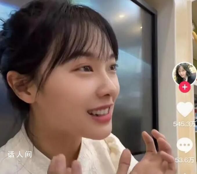 挖呀挖黃老師開啟直播帶貨 近30天粉絲減少近5萬