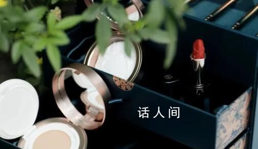 花西子稱要和香奈兒門對門 有網友說花西子這是在發瘋