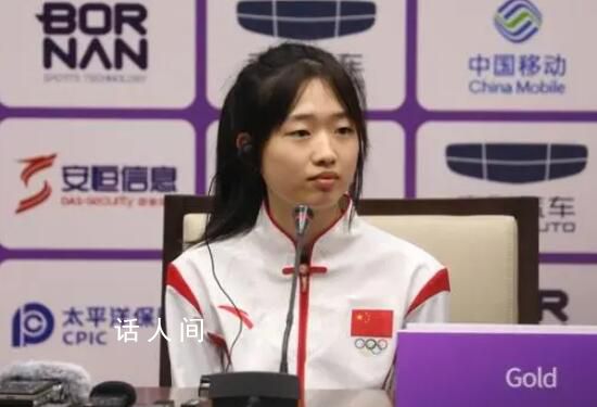 黃雨婷是黃巖哪里人 黃巖黃雨婷是上鄭鄉哪個村