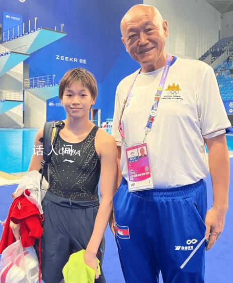 全紅嬋花式熱身 目標:全力沖擊單人和雙人的2枚金牌