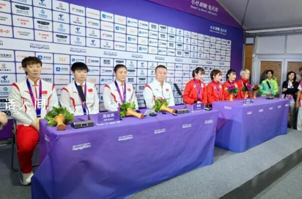 孫穎莎陳夢采訪相互推讓 都讓對方代表發言