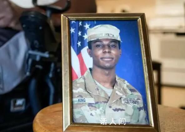 朝鮮決定驅逐非法入境的美國士兵 特拉維斯·金已承認自己非法闖入朝鮮