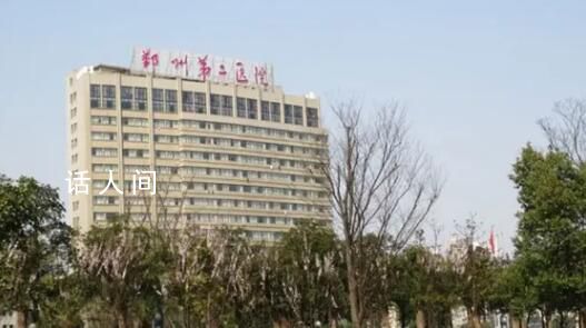 寧波一醫院產科關閉 醫生分流到婦科