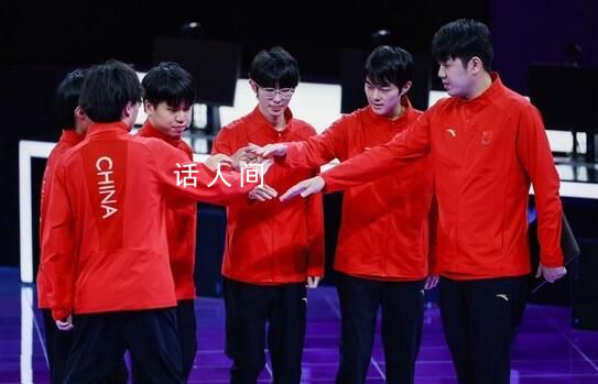 媒體:電競(jìng)?cè)雭喞硇钥创匾?></em><span>媒體:電競(jìng)?cè)雭喞硇钥创匾?/span></a></li>
                
                <li><a href=