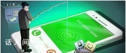 韓國(guó)電信詐騙嚴(yán)重程度或超出想象 《孤注一擲》在韓國(guó)這樣一個(gè)發(fā)達(dá)國(guó)家上演了