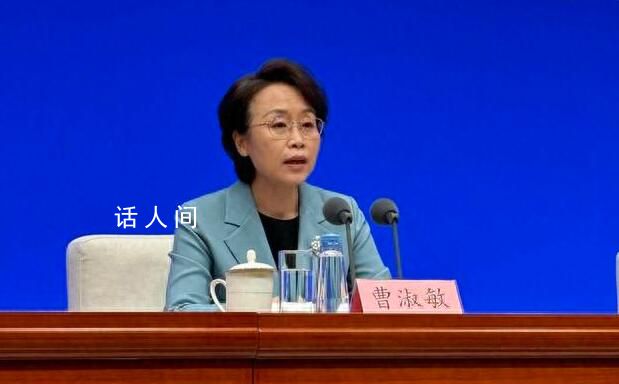 廣電總局點贊《狂飆》《三體》 多部優秀作品都引發觀看熱潮