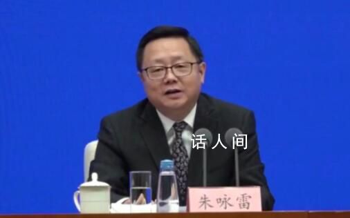 廣電總局回應電視遙控器過多問題 年底前超八成用戶可實現開機就能看電視