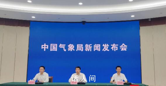 中國氣象局發布國慶天氣趨勢預測 北方地區將出現明顯降溫天氣